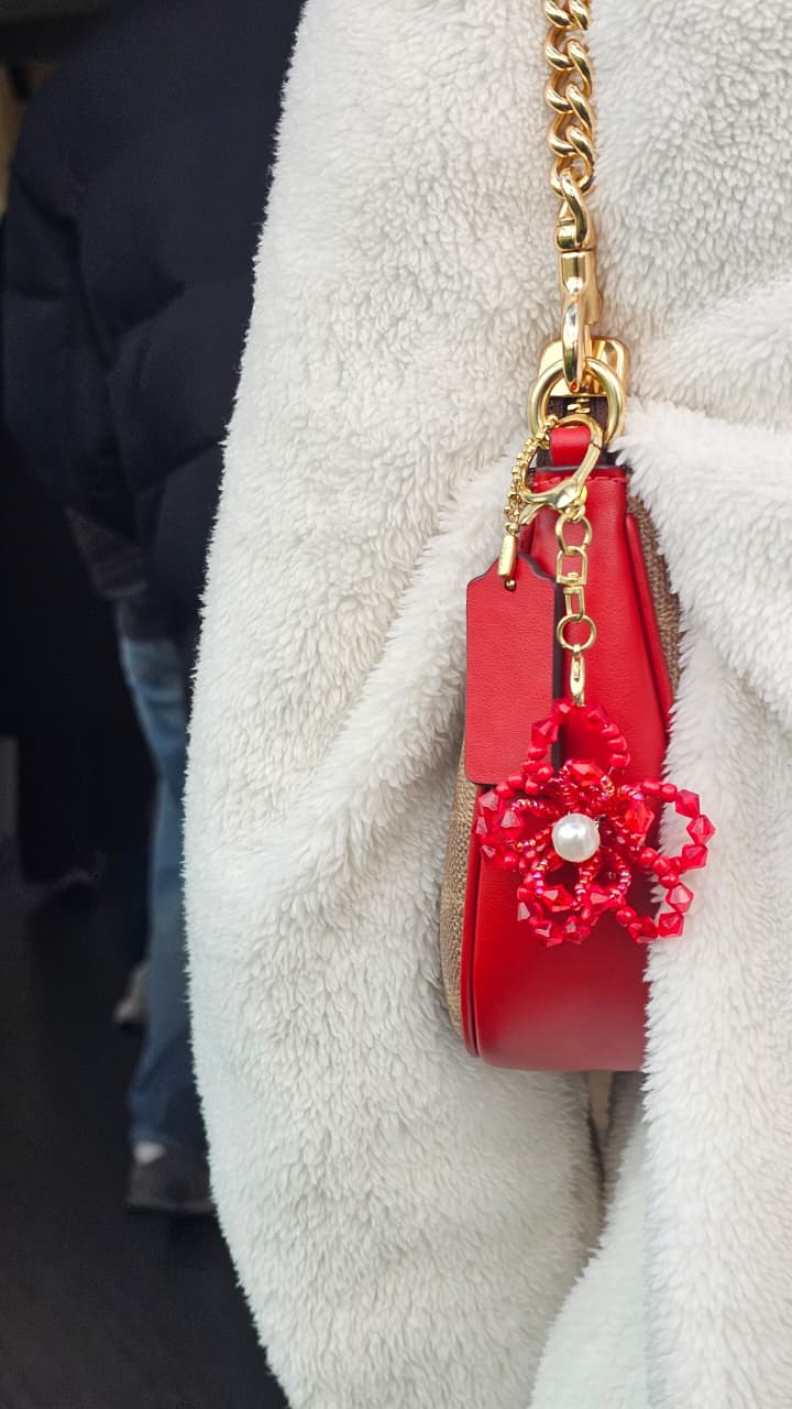 Keychain