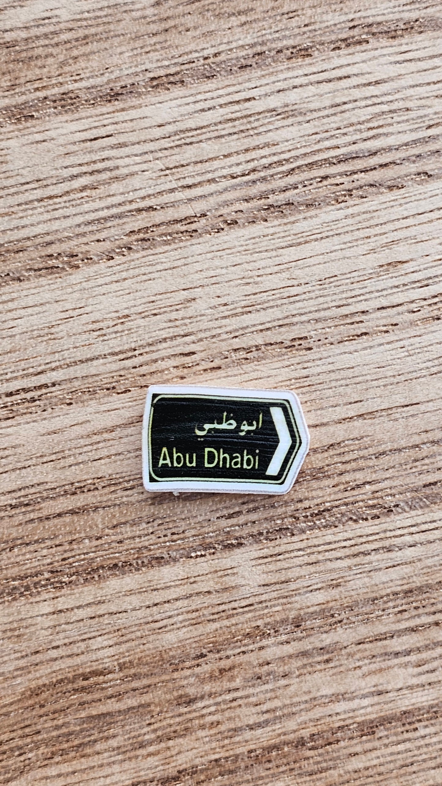 AUH Sign Phone Sticker