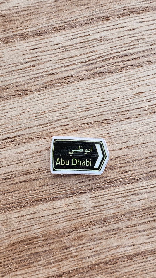 AUH Sign Phone Sticker