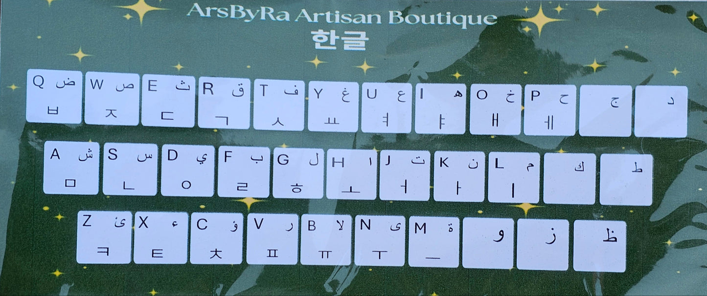 Korean Alphabet Keyboard Sticker