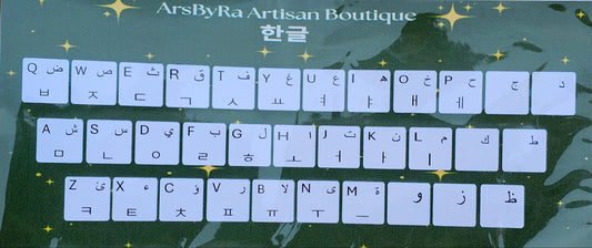 Korean Alphabet Keyboard Sticker