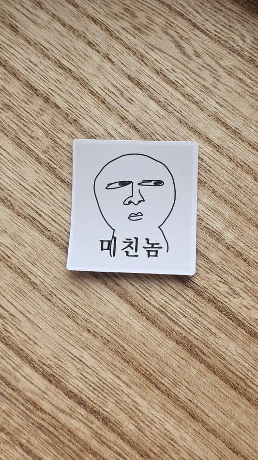 Crazy Sticker